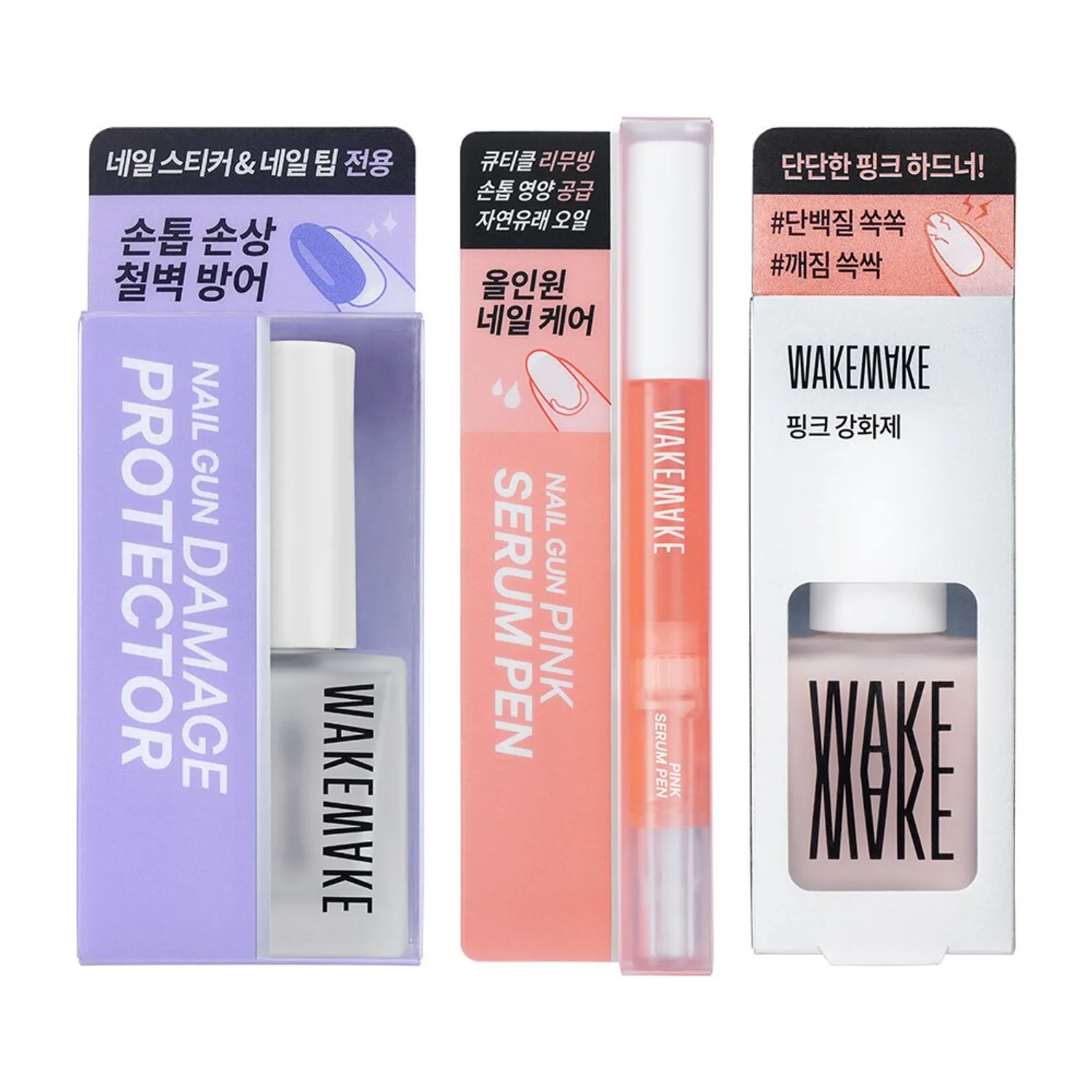 WAKEMAKE Nail Gun Care
