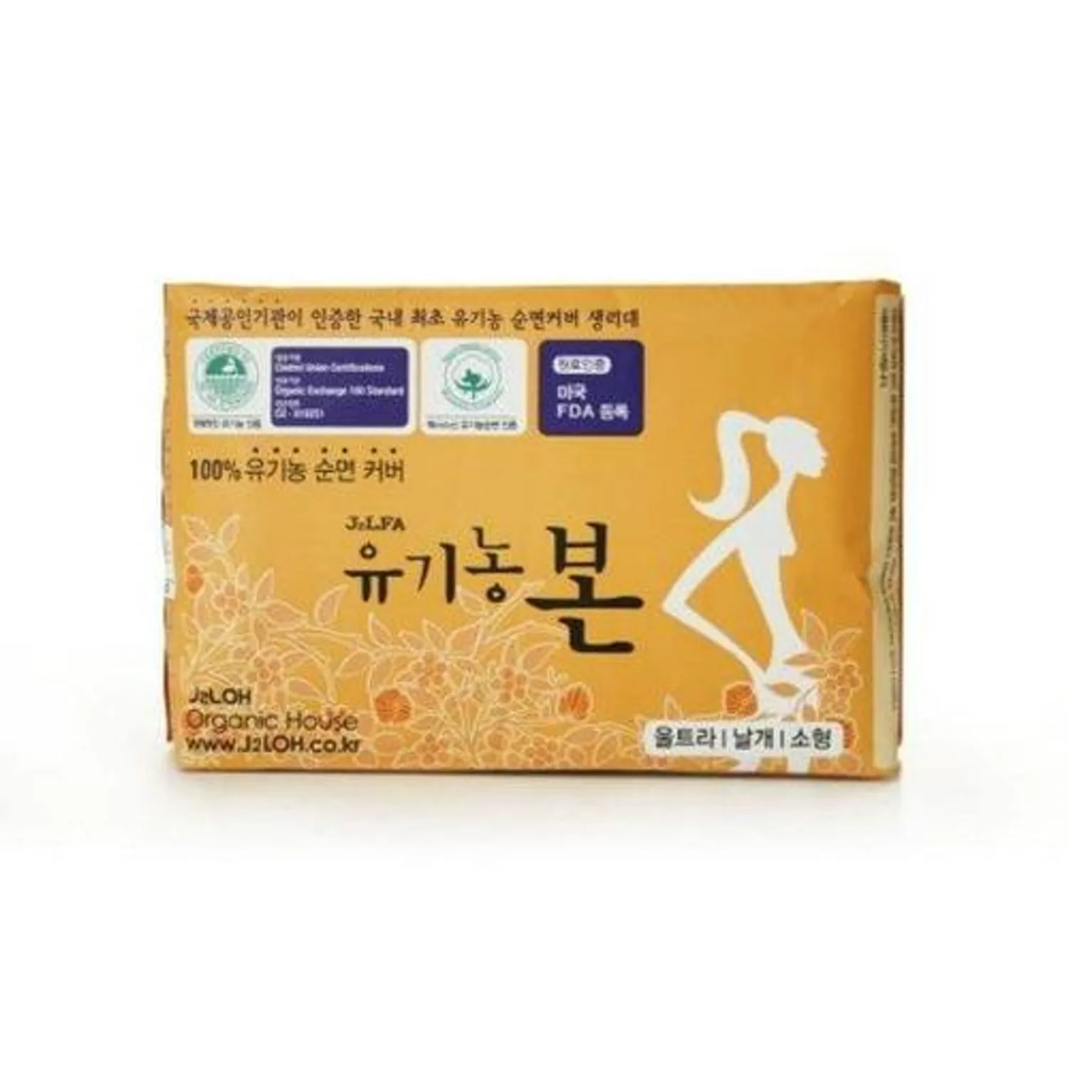 OC BON Ultra Thin Small Sanitary Pads with Wings 18 Ct.