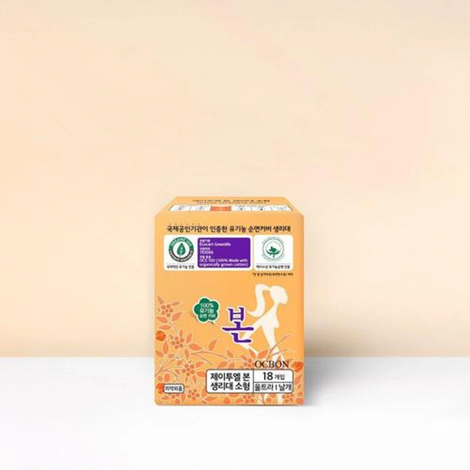 14-oc-bon-ultra-thin-small-sanitary-pads-with-wings-18-ct–1.webp