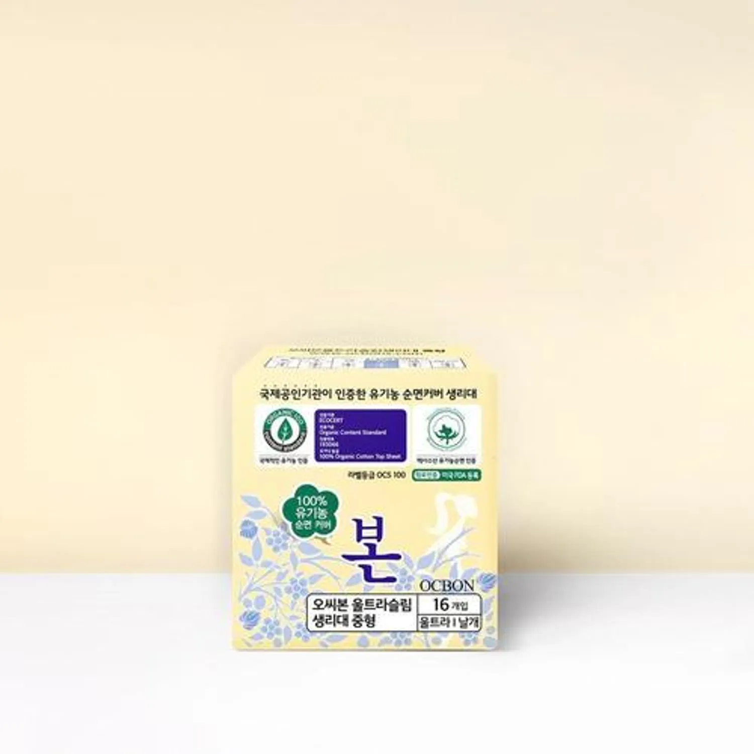 15-oc-bon-ultra-thin-medium-sanitary-pads-with-wings-16-ct–1.webp
