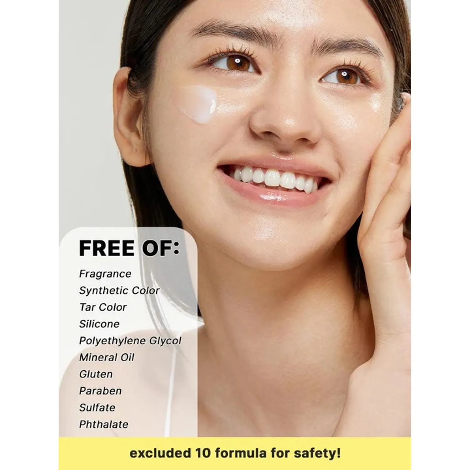 159-cosrx-advanced-snail-92-all-in-one-cream-100ml-1.webp