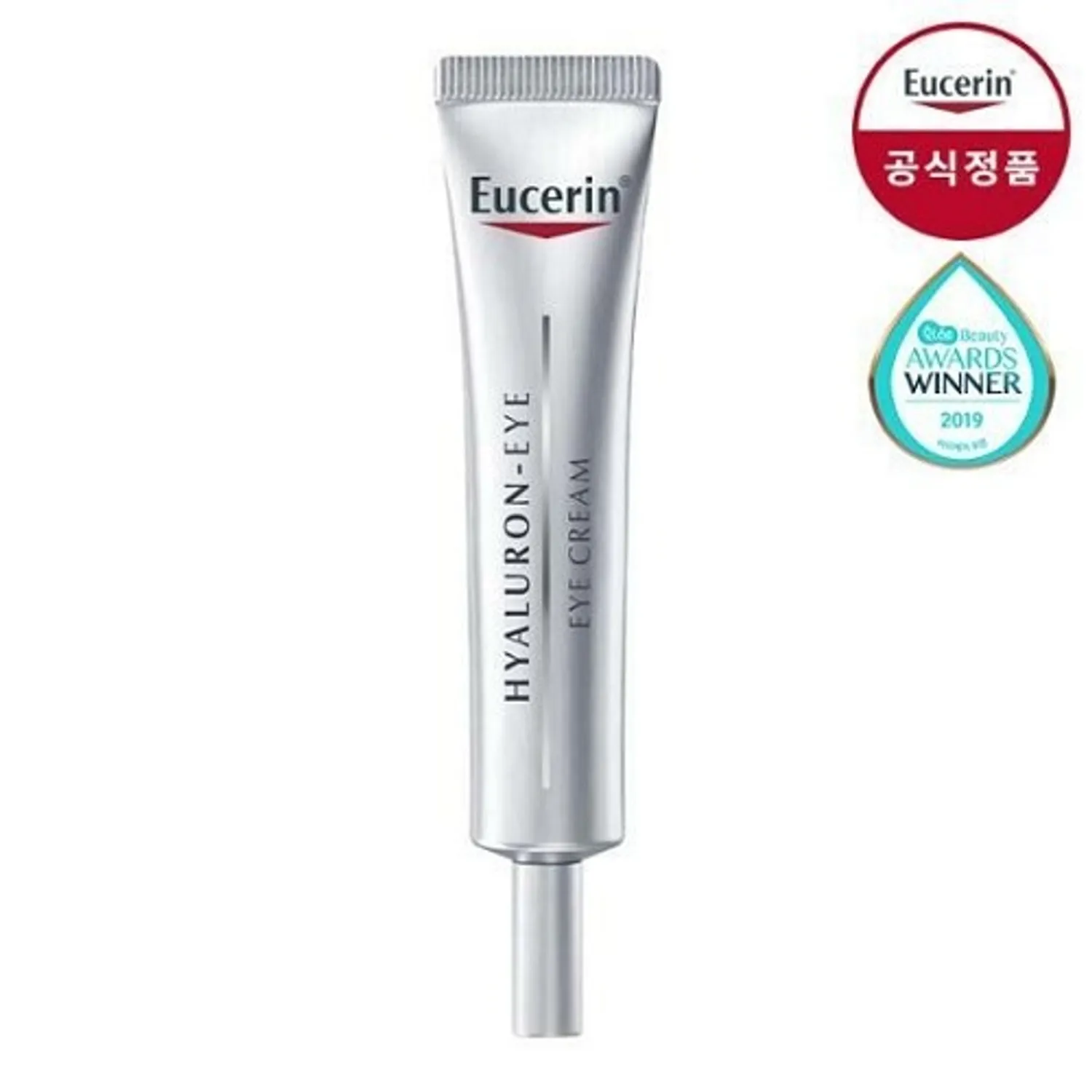 Eucerin Hyaluron Eye Cream 15ml