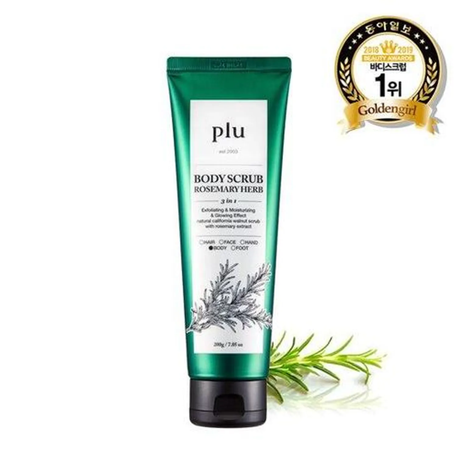plu Body Scrub Rosemary Herb 200g