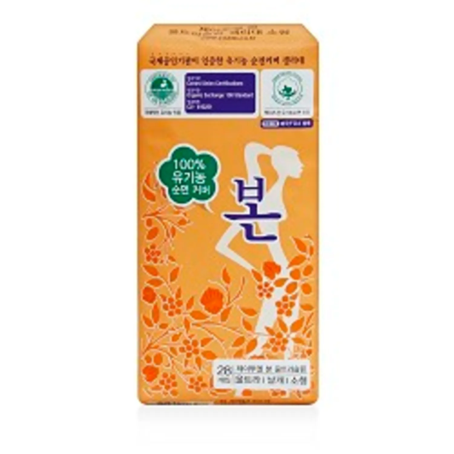 OC BON Ultra Slim Small Sanitary Pads with Wings 28 Ct.