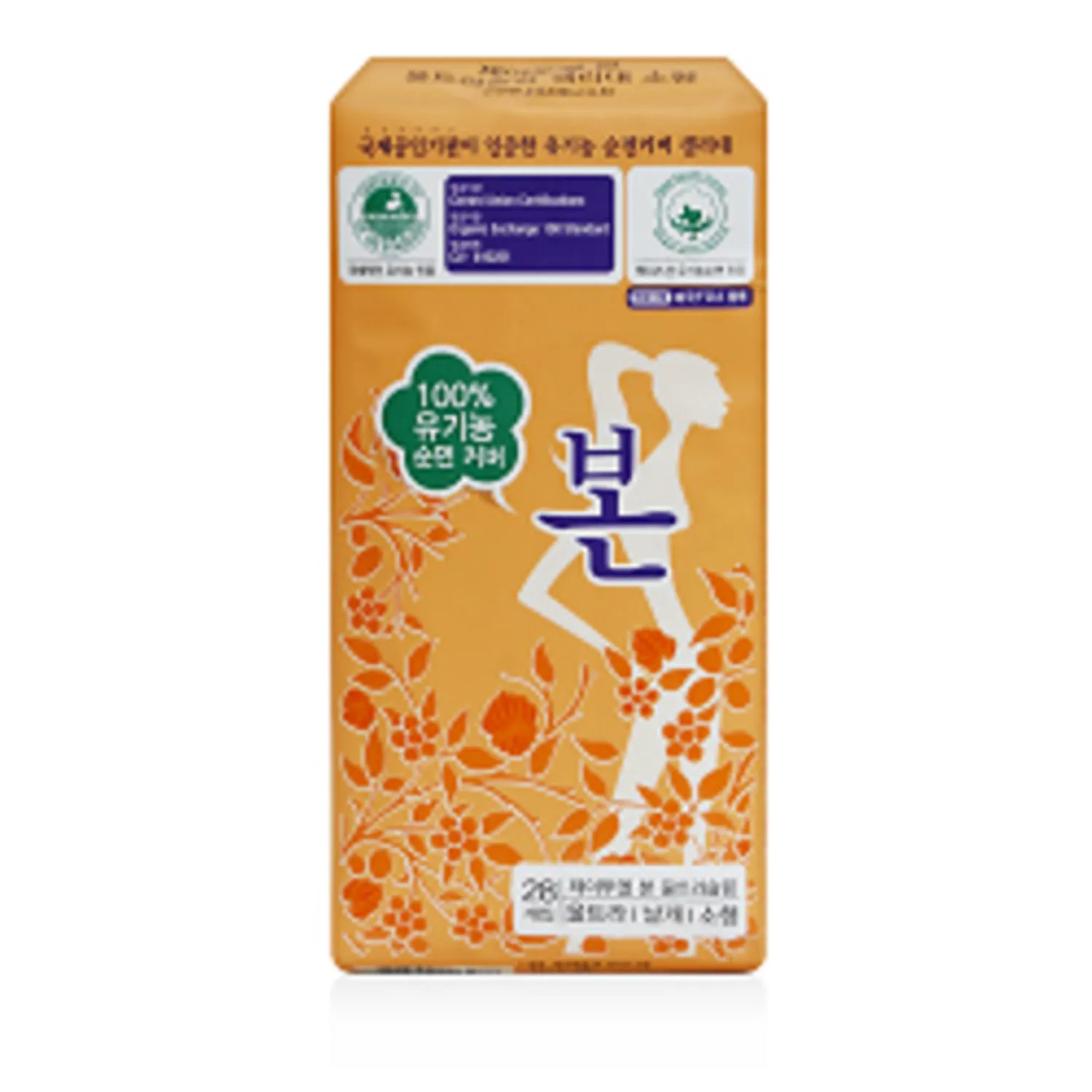 192-oc-bon-ultra-slim-small-sanitary-pads-with-wings-28-ct–1.webp