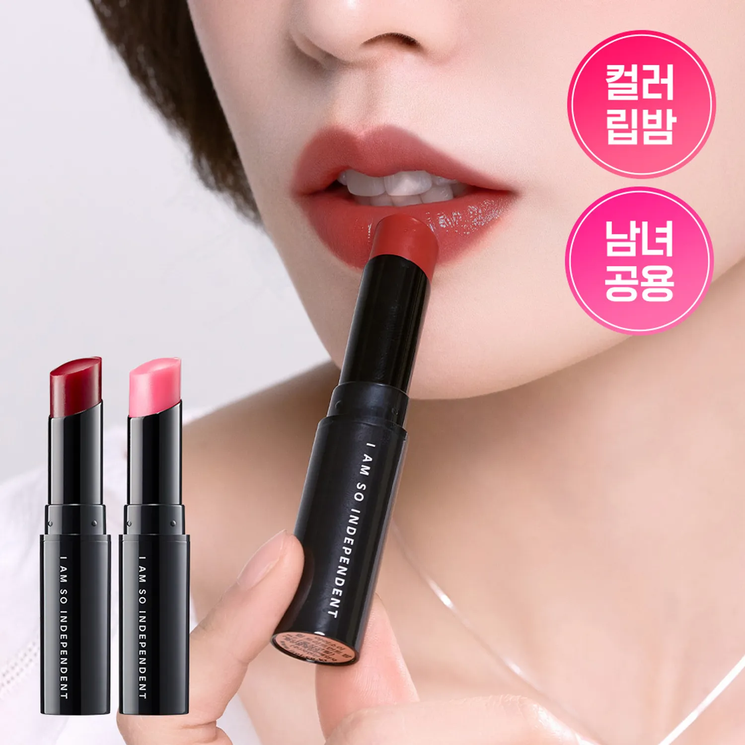 é½å¥-idol's itemé½åsoi Bulgarian Rose Lip Treatment Balm 5g #Pure Red