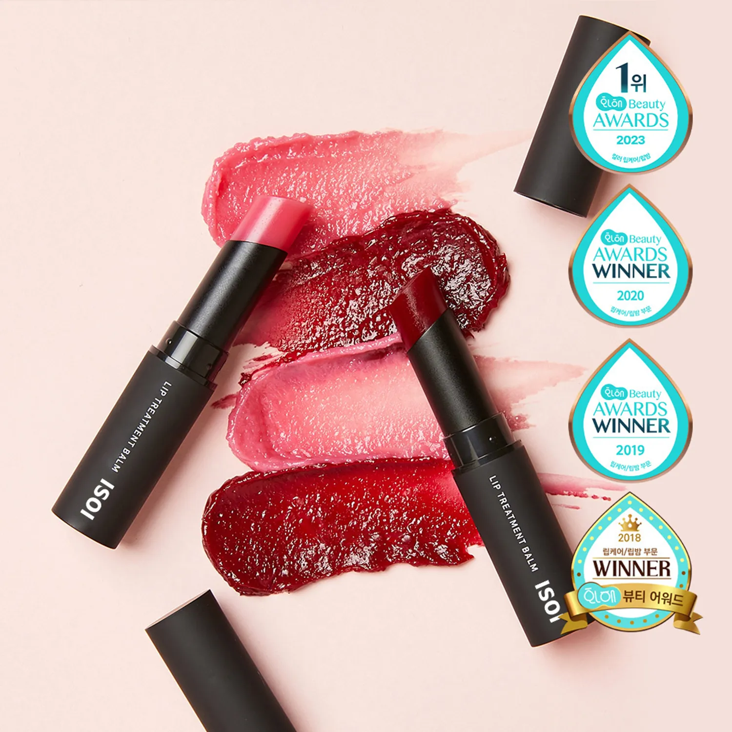 é½å¥-idol's itemé½åsoi Bulgarian Rose Lip Treatment Balm 5g #Pure Red