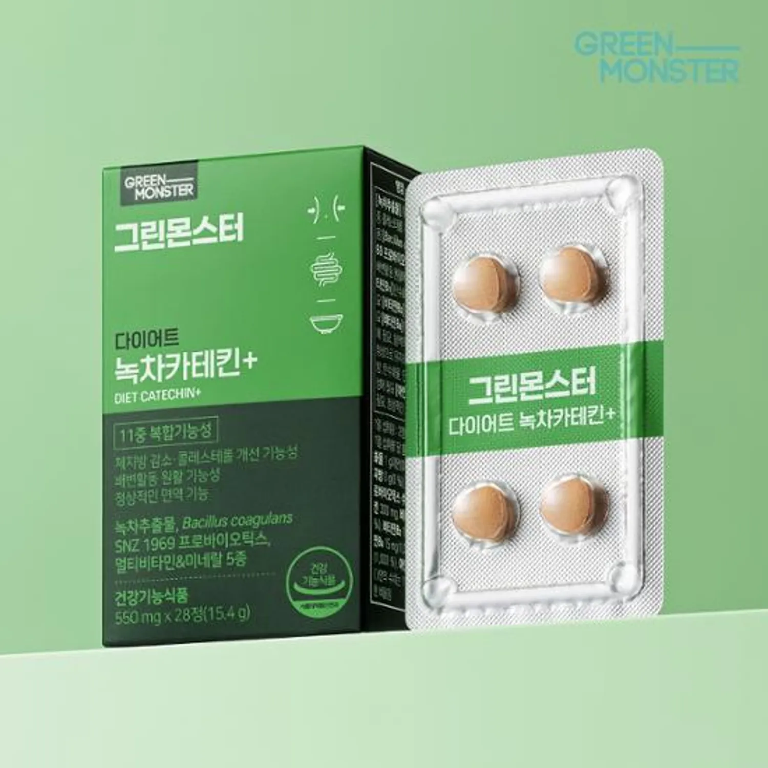 Green Monster Diet 14 in 1 Green Tea Catechin+ 28Tablets (2 weeks supply)