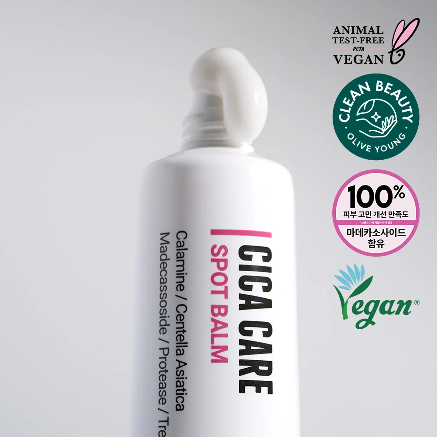 ROVECTIN Cica Care Spot Balm 40ml