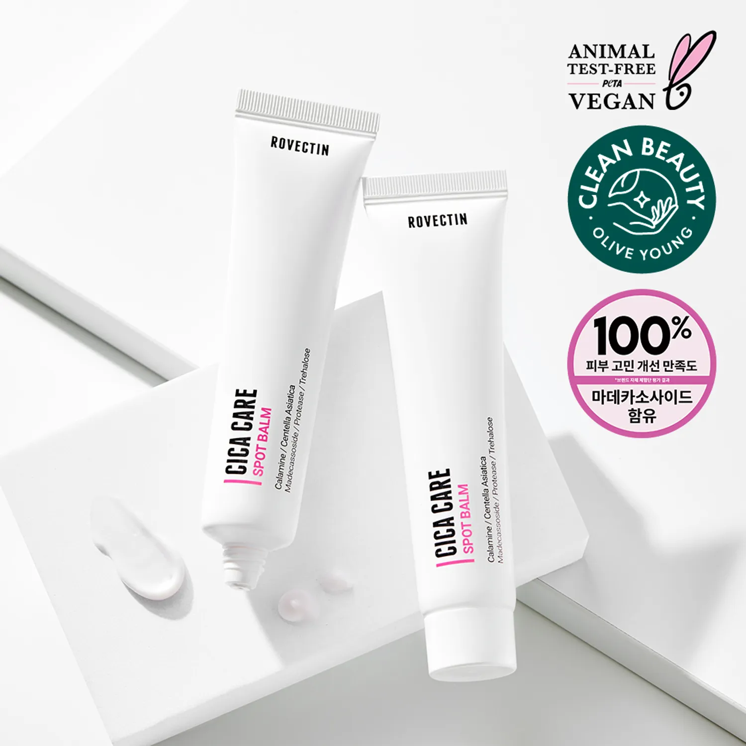 220-rovectin-cica-care-spot-balm-40ml-1.webp
