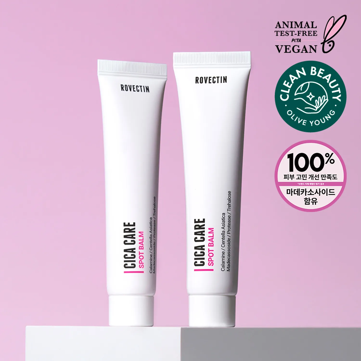 220-rovectin-cica-care-spot-balm-40ml-1.webp