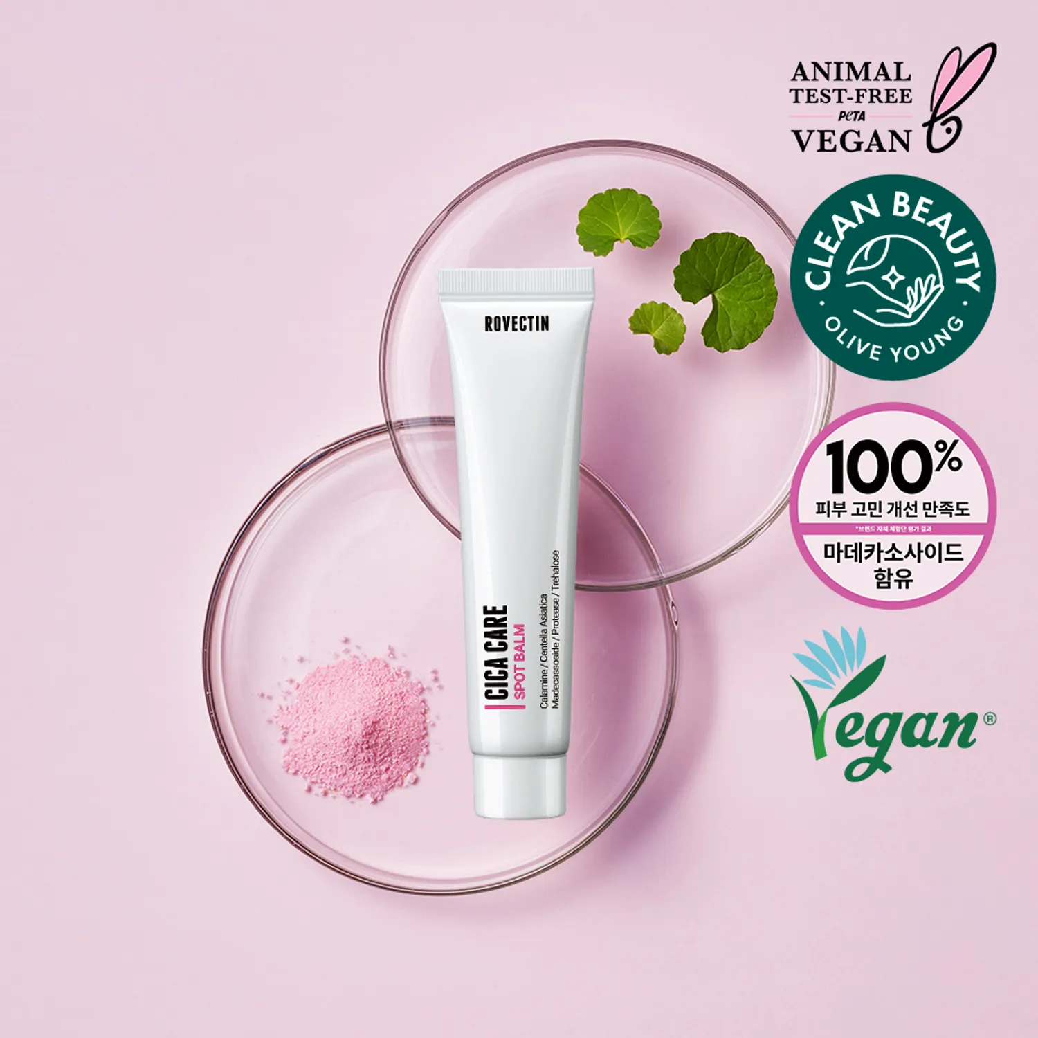 220-rovectin-cica-care-spot-balm-40ml-1.webp