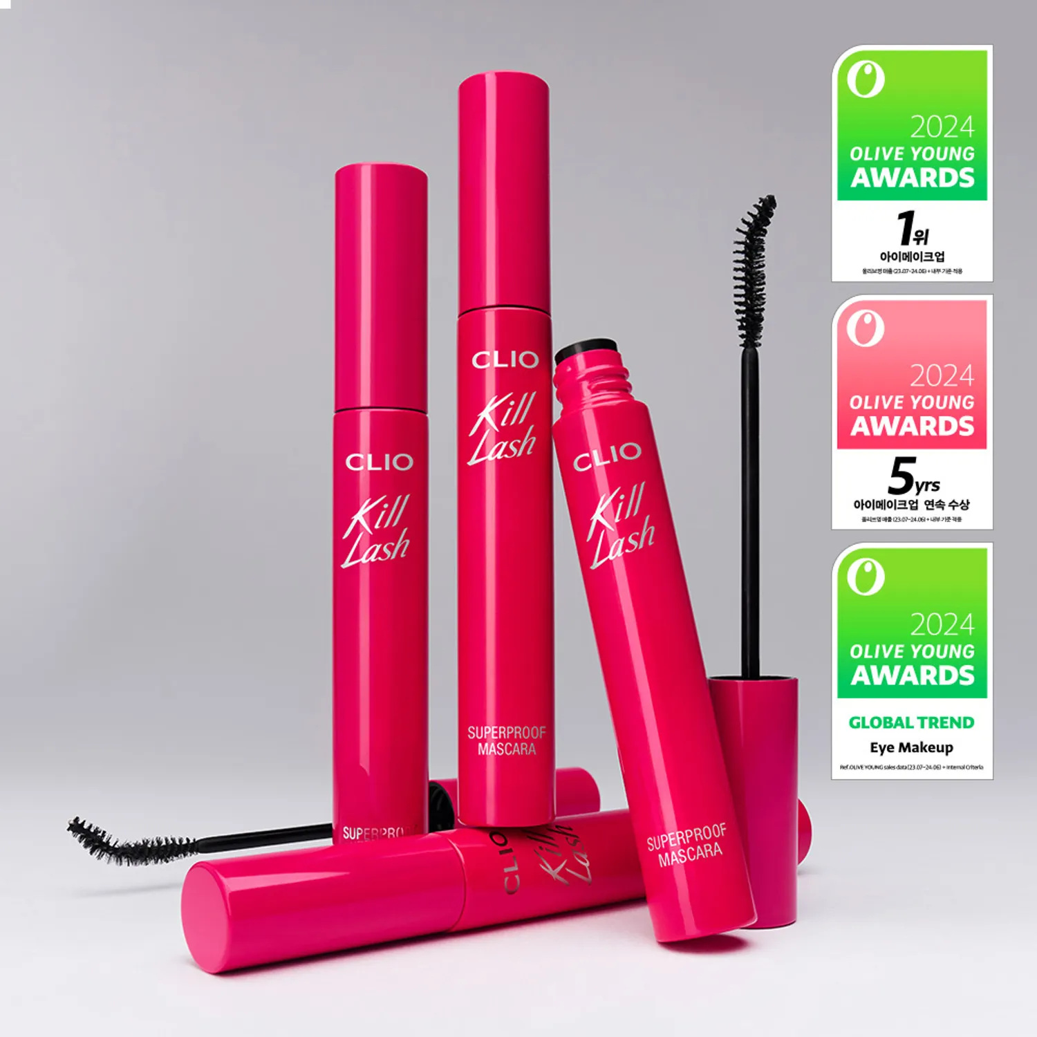 221-clio-kill-lash-mascara-1-1-1.webp
