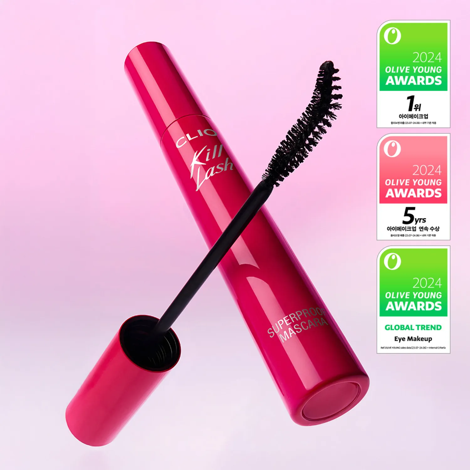 221-clio-kill-lash-mascara-1-1-1.webp