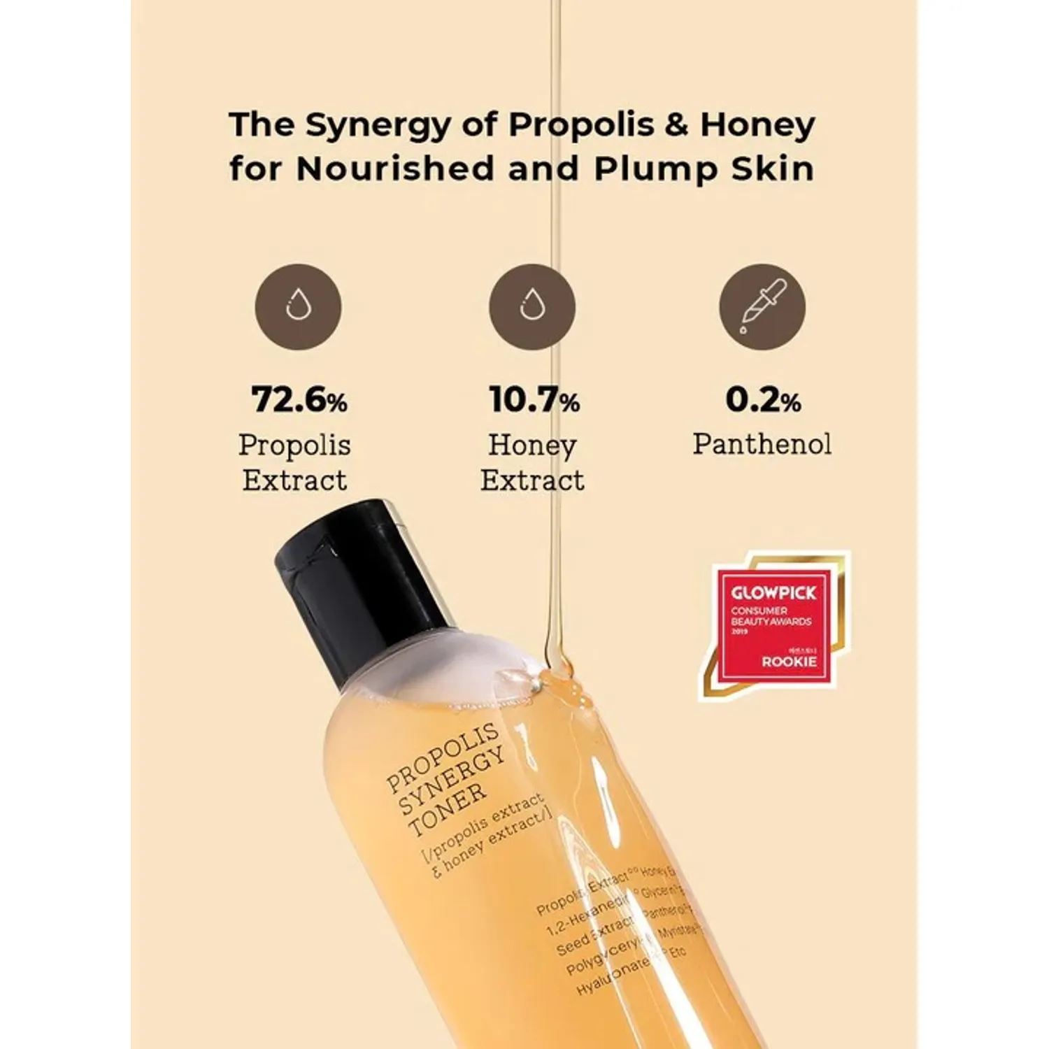 248-cosrx-full-fit-propolis-synergy-toner-280ml-1.webp