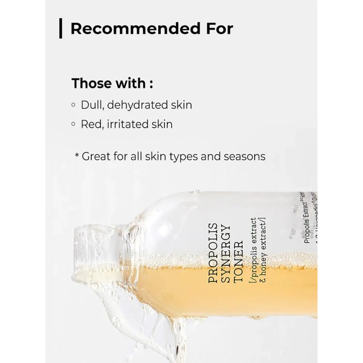 248-cosrx-full-fit-propolis-synergy-toner-280ml-1.webp