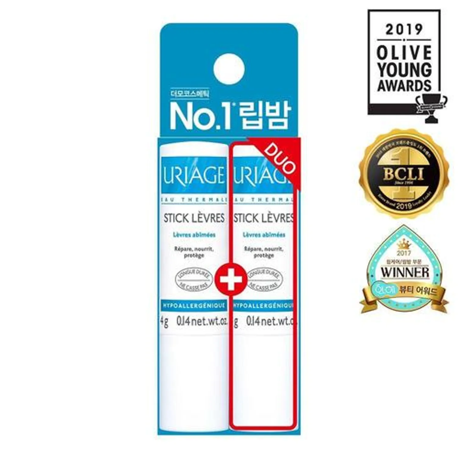 URIAGE Stick Levres Original 4g + 4g Special Set
