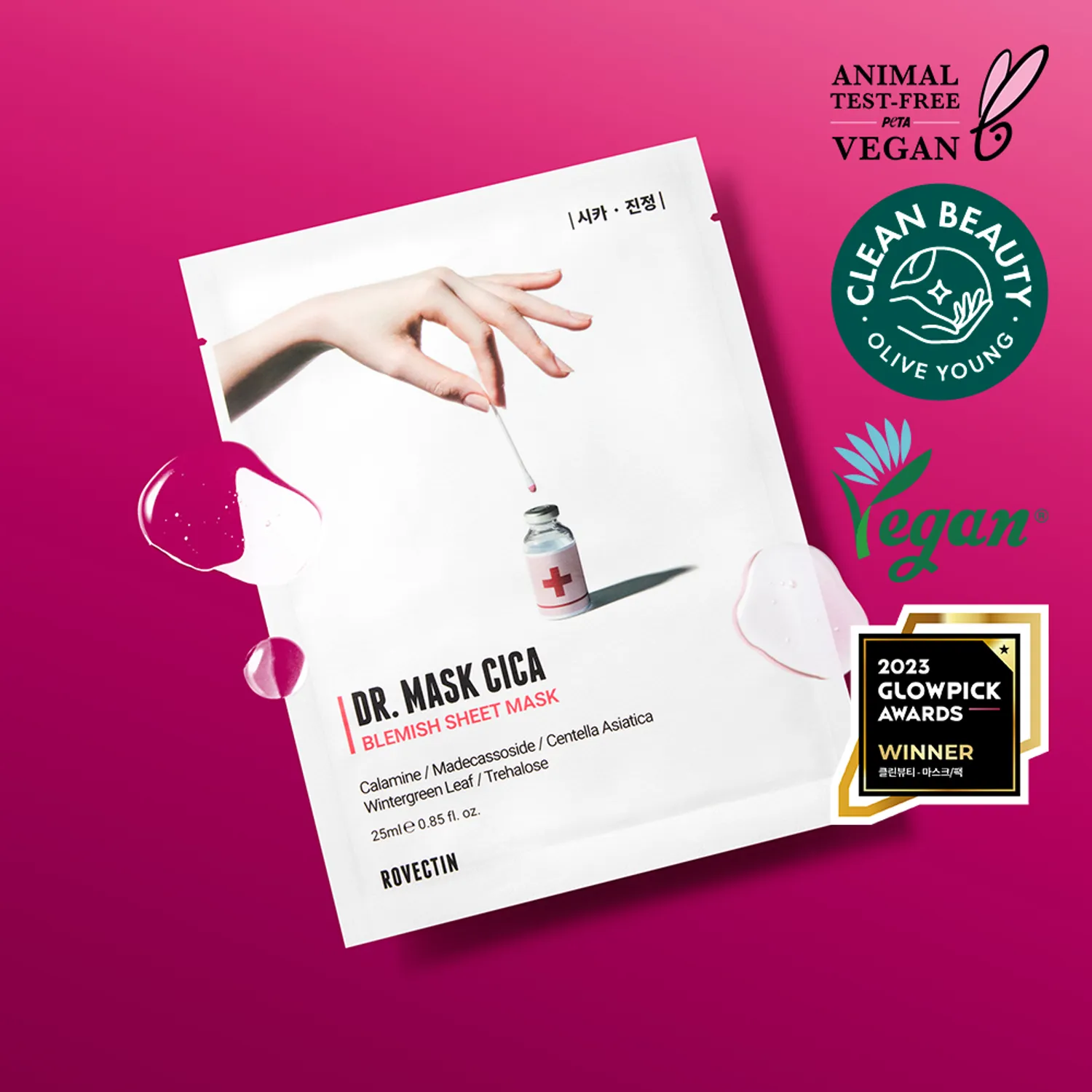 267-rovectin-dr-mask-cica-5ea-1.webp