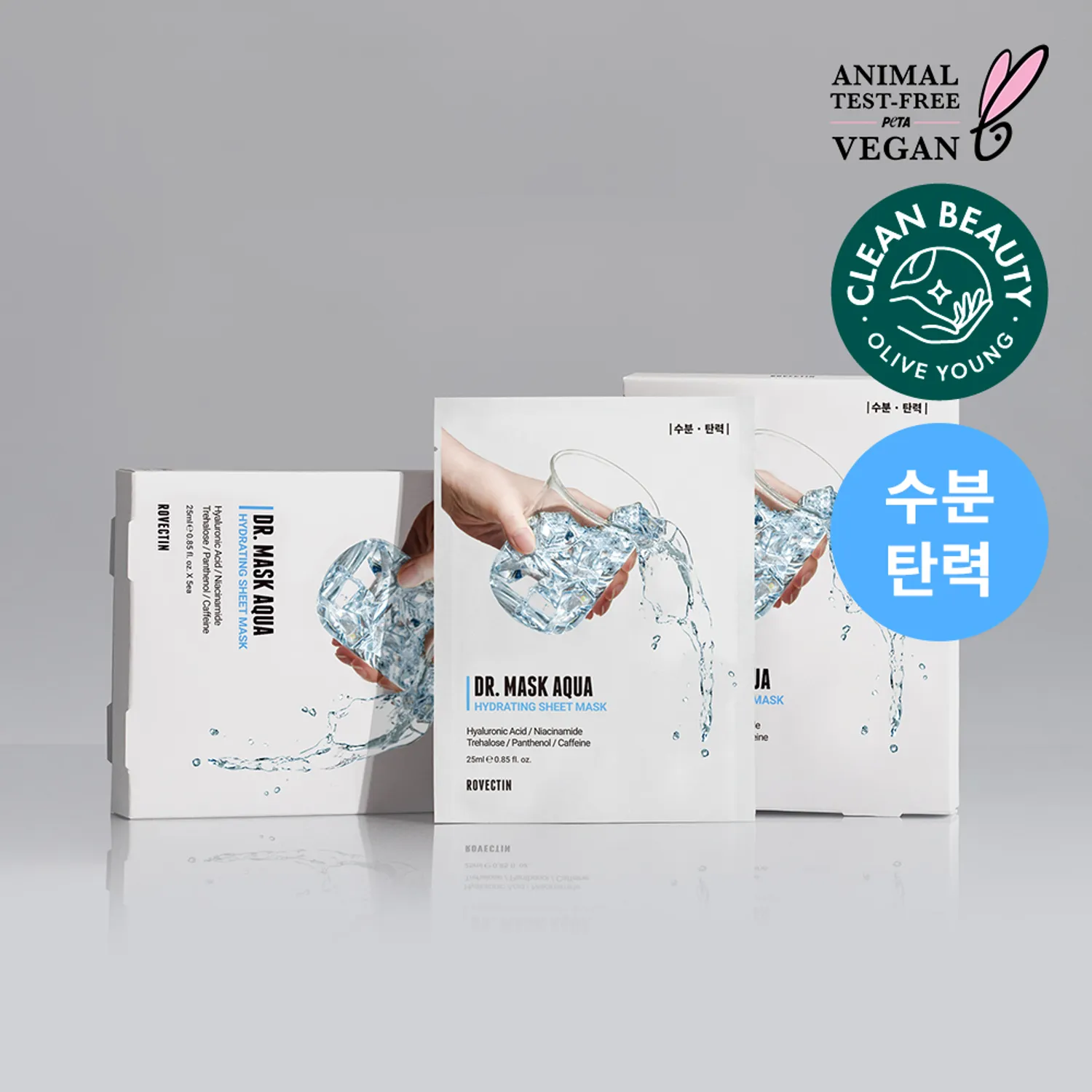 270-rovectin-dr-mask-aqua-5ea-1.webp