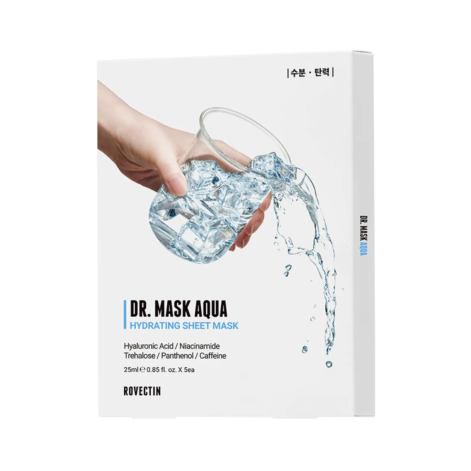 270-rovectin-dr-mask-aqua-5ea-1.webp