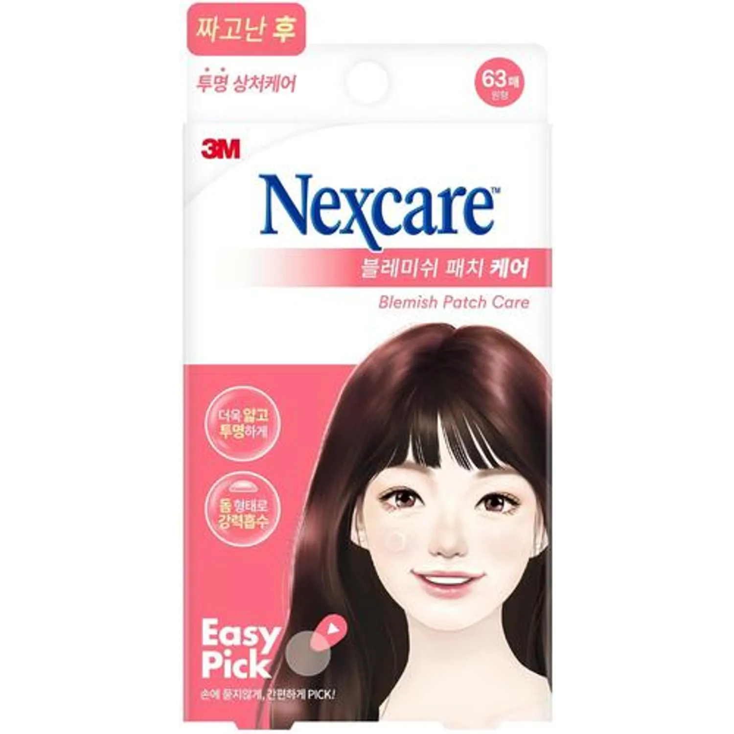 Nexcare Easy Pick Blemish Patch Care 63 Count