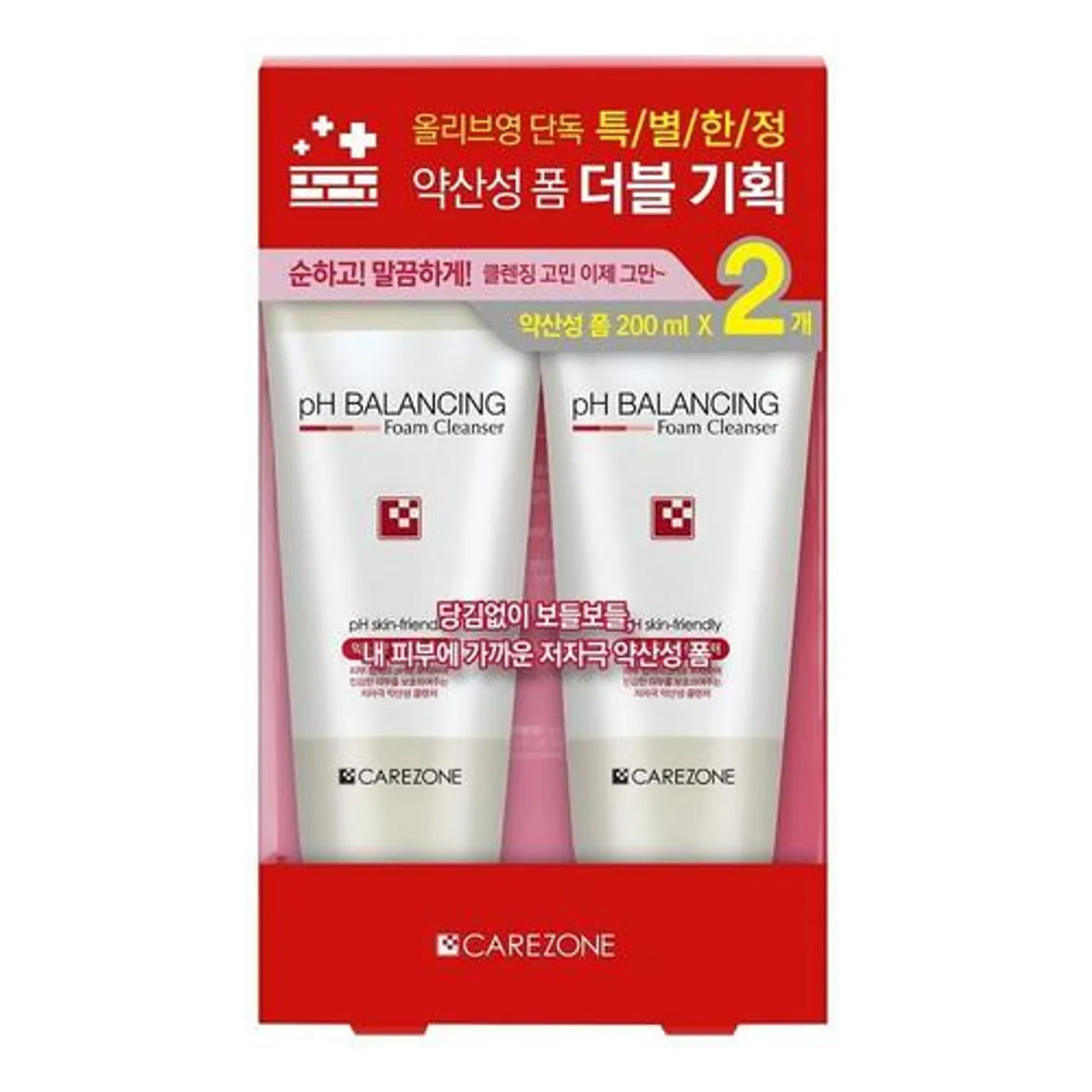 283-care-zone-ph-balancing-foam-cleanser-200ml-200ml-1.webp