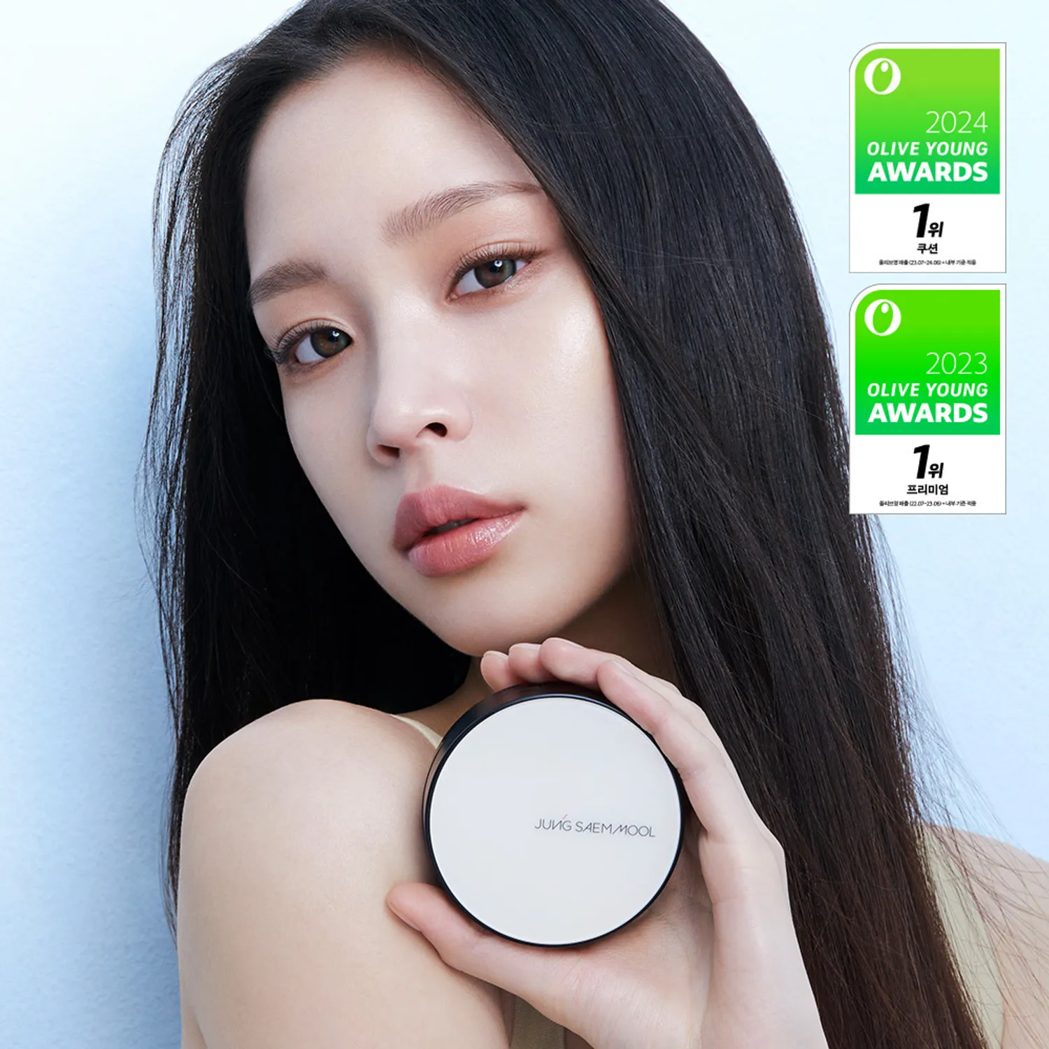 JUNGSAEMMOOL Essential Skin Nuder Cushion
