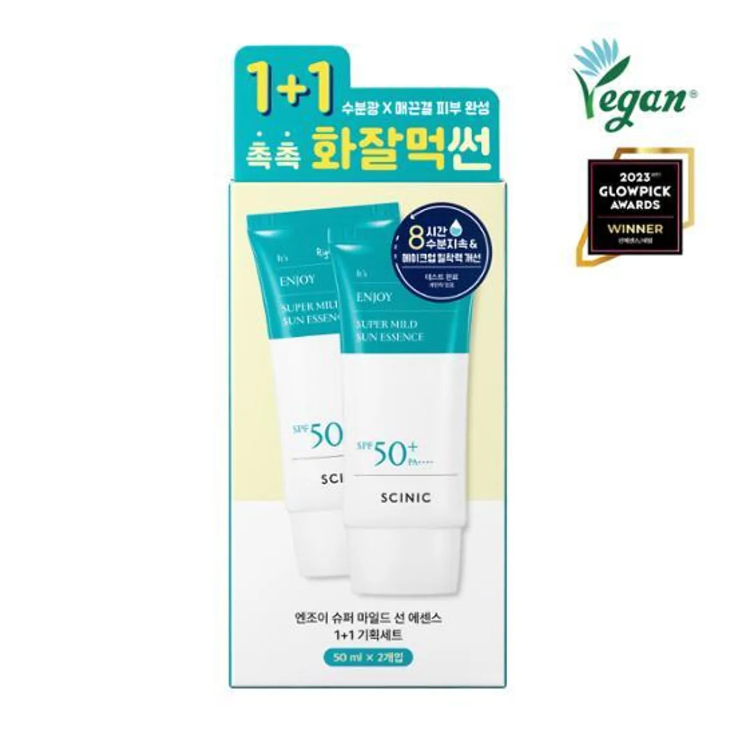 336-scinic-enjoy-super-mild-sun-essence-special-set-1.webp