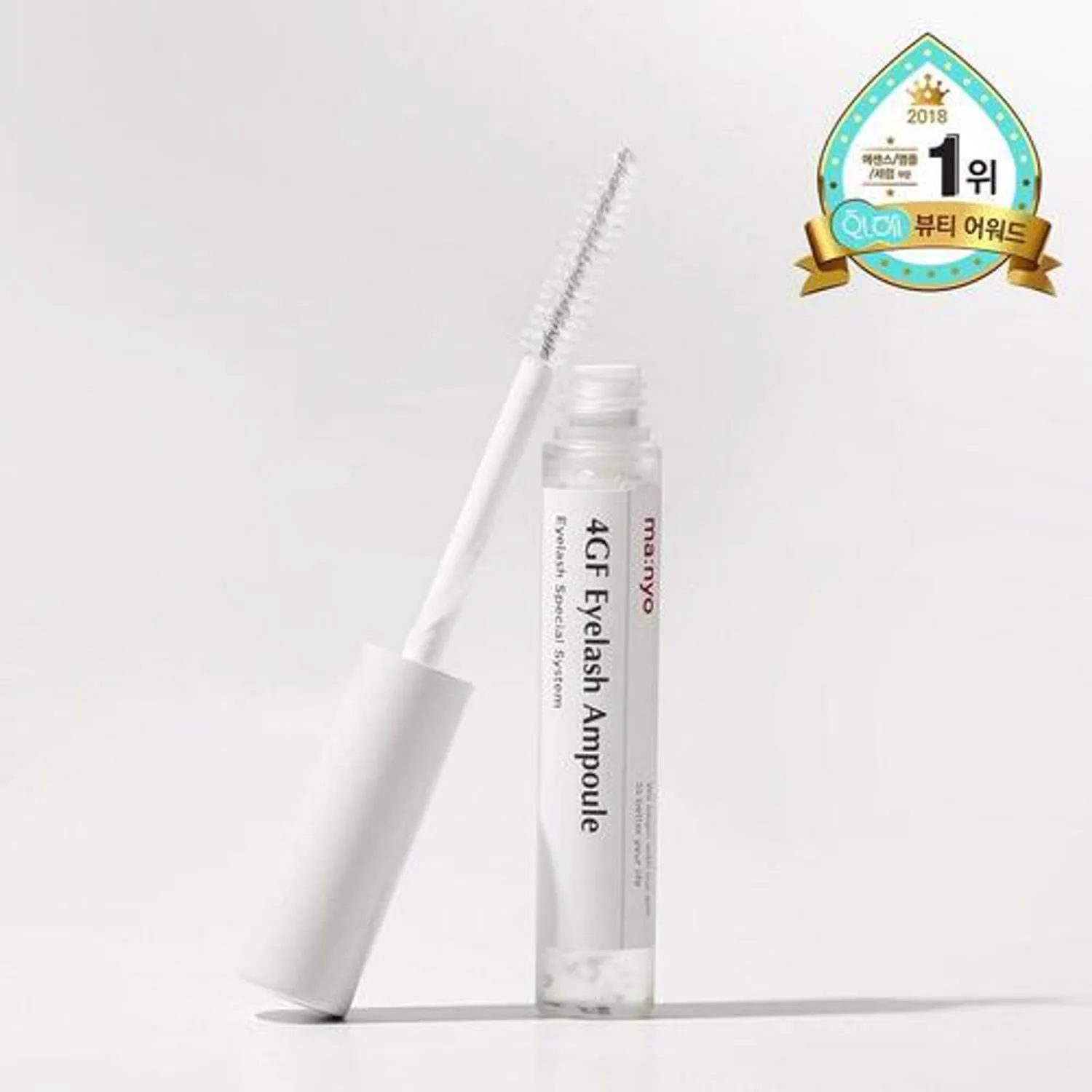 ma:nyo 4GF Eyelash Ampoule 5ml