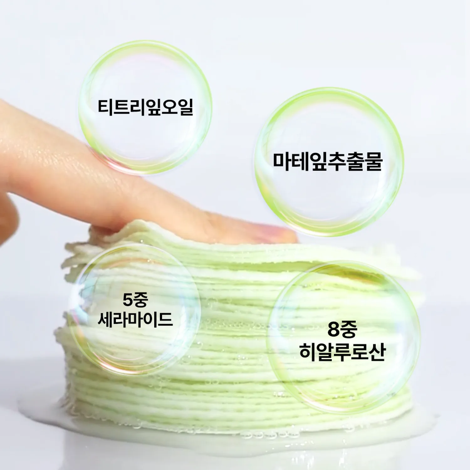 Neogen Dermalogy Green Tea Moist PHA Gauze Peeling 30 Sheets