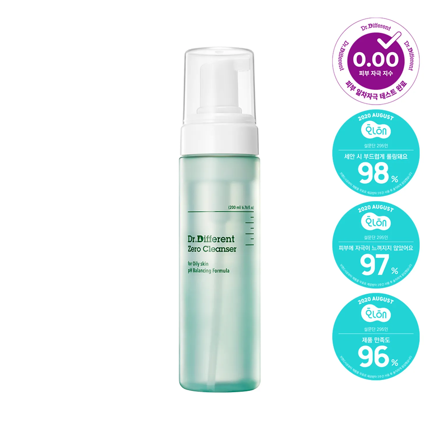 Dr.Different Zero Cleanser for Oily Skin 200ml