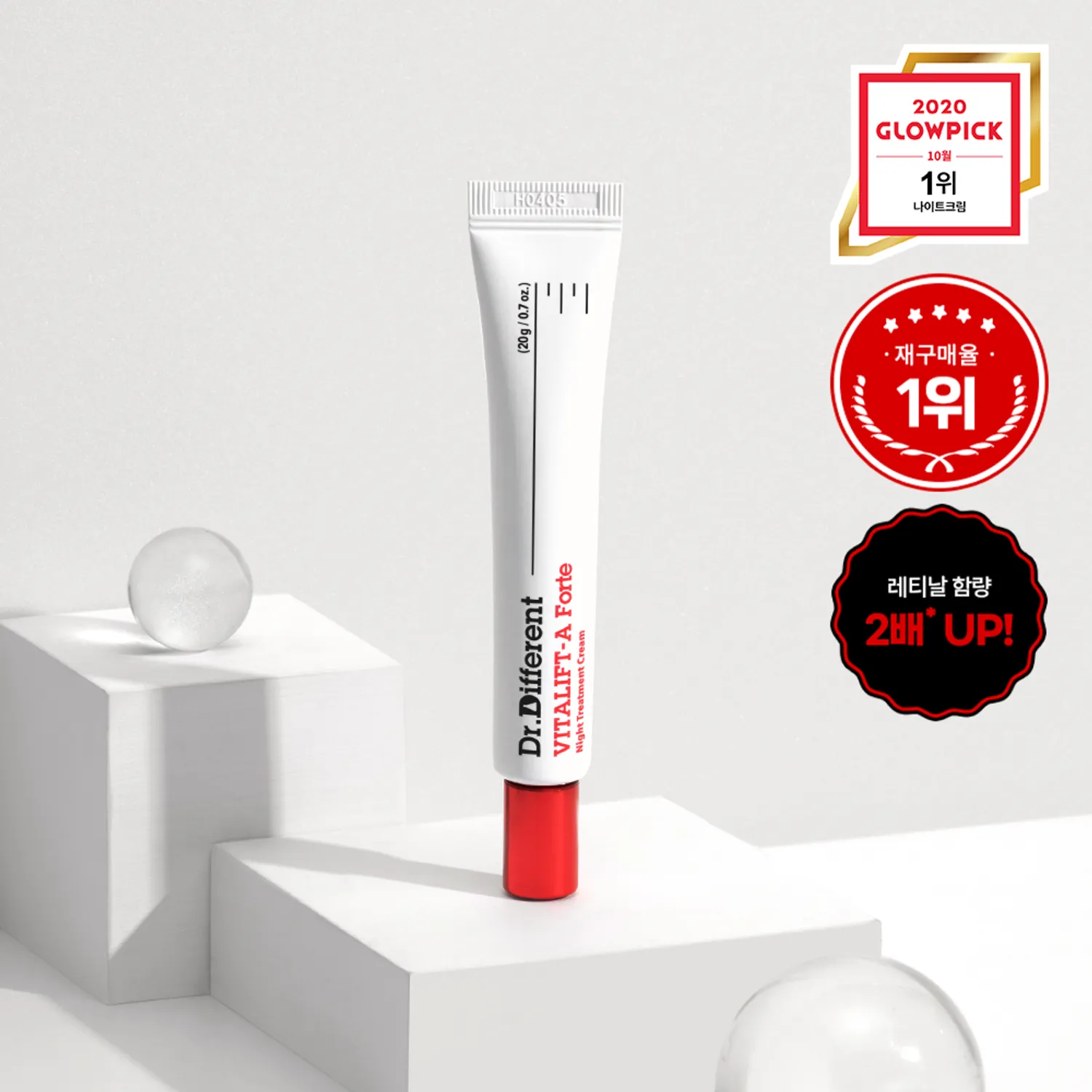 Dr.Different Vitalift-A Forte 20g