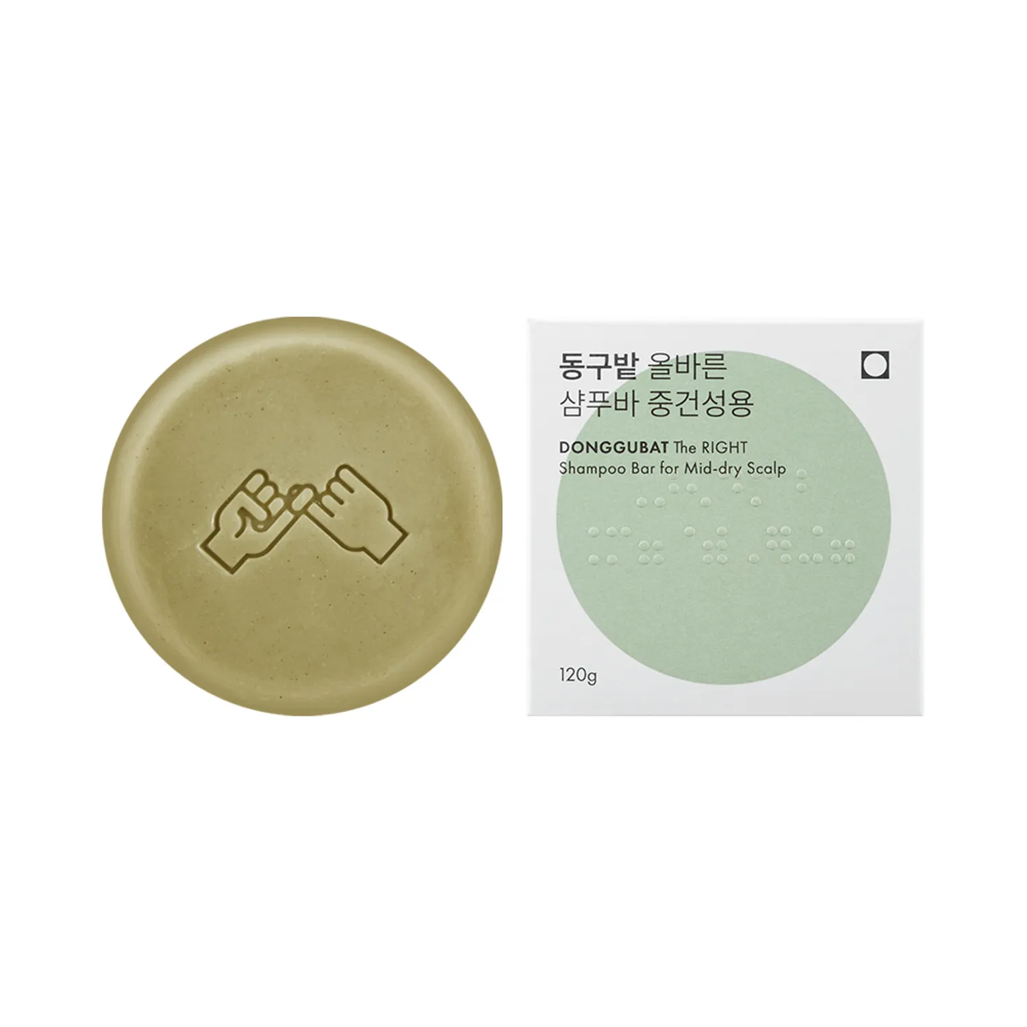 Donggubat Shampoo Bar for Dry Hair 100g