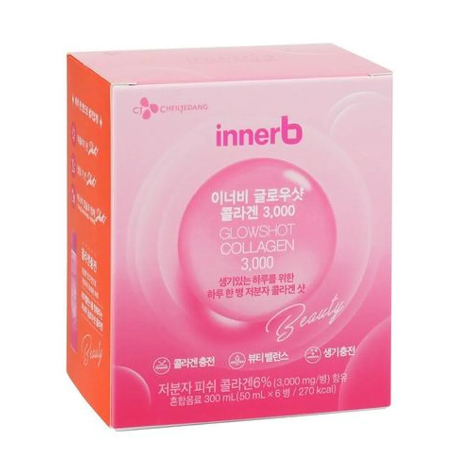 CJ Inner B Glow Shot Collagen 50ml x 6-Pack (6 days supply)