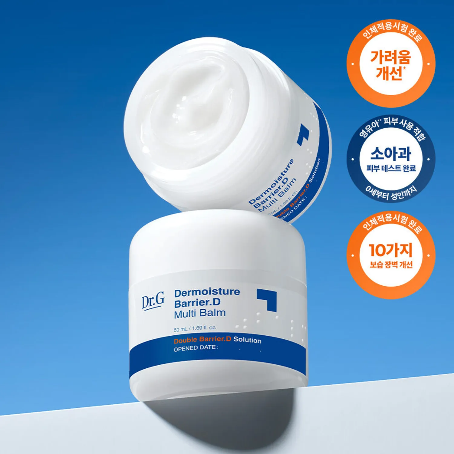 Dr. G Dermoisture Barrier.D Multi Balm 50ml