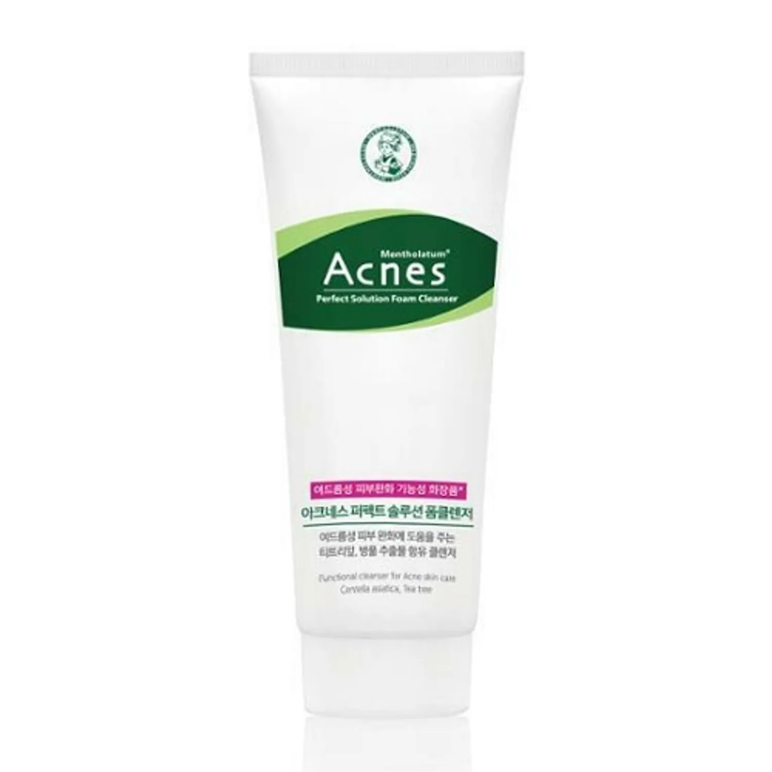Acnes Perfect Solution Foam Cleanser 125ml + 75ml