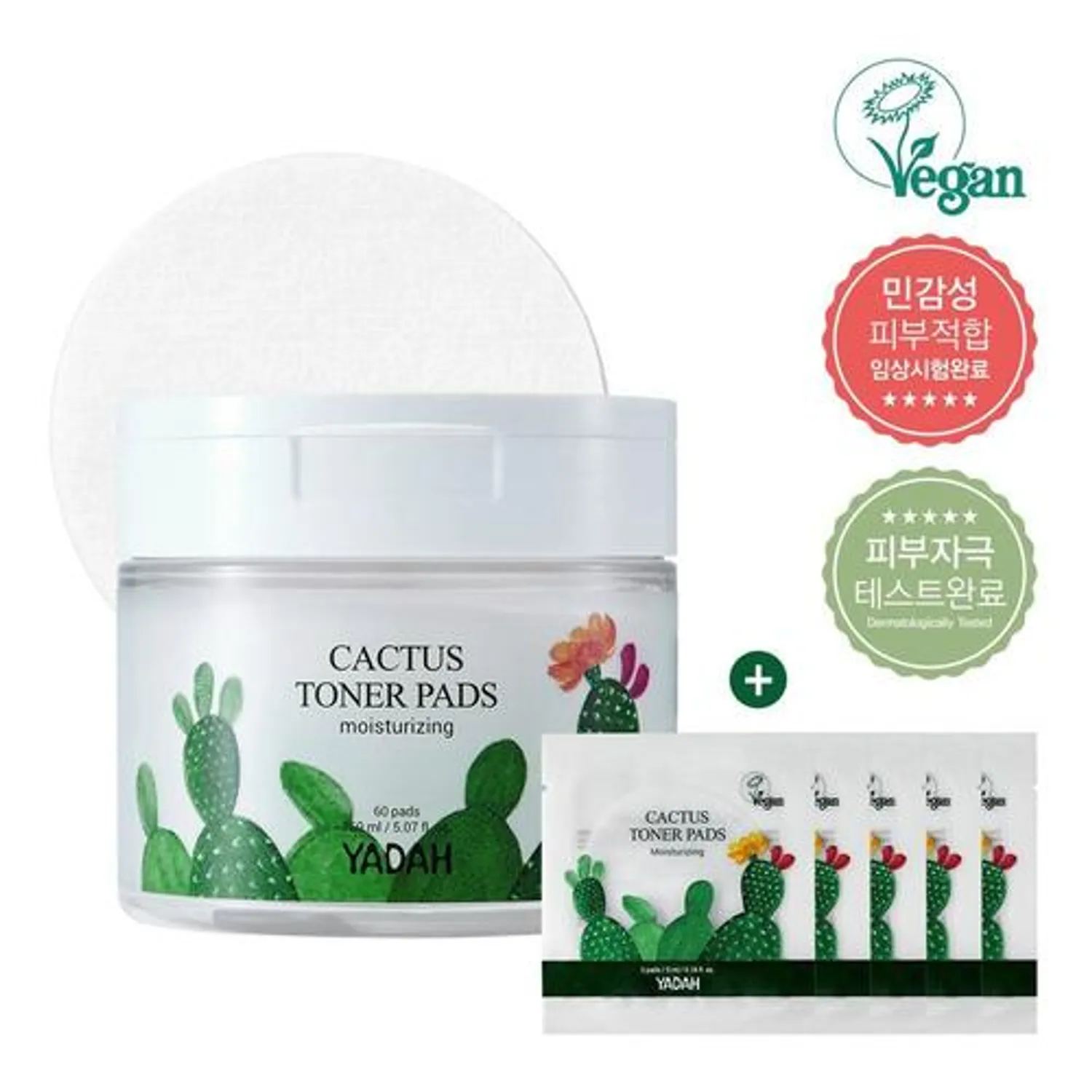 Yadah Cactus Toner Pads 60 Sheets Special Set