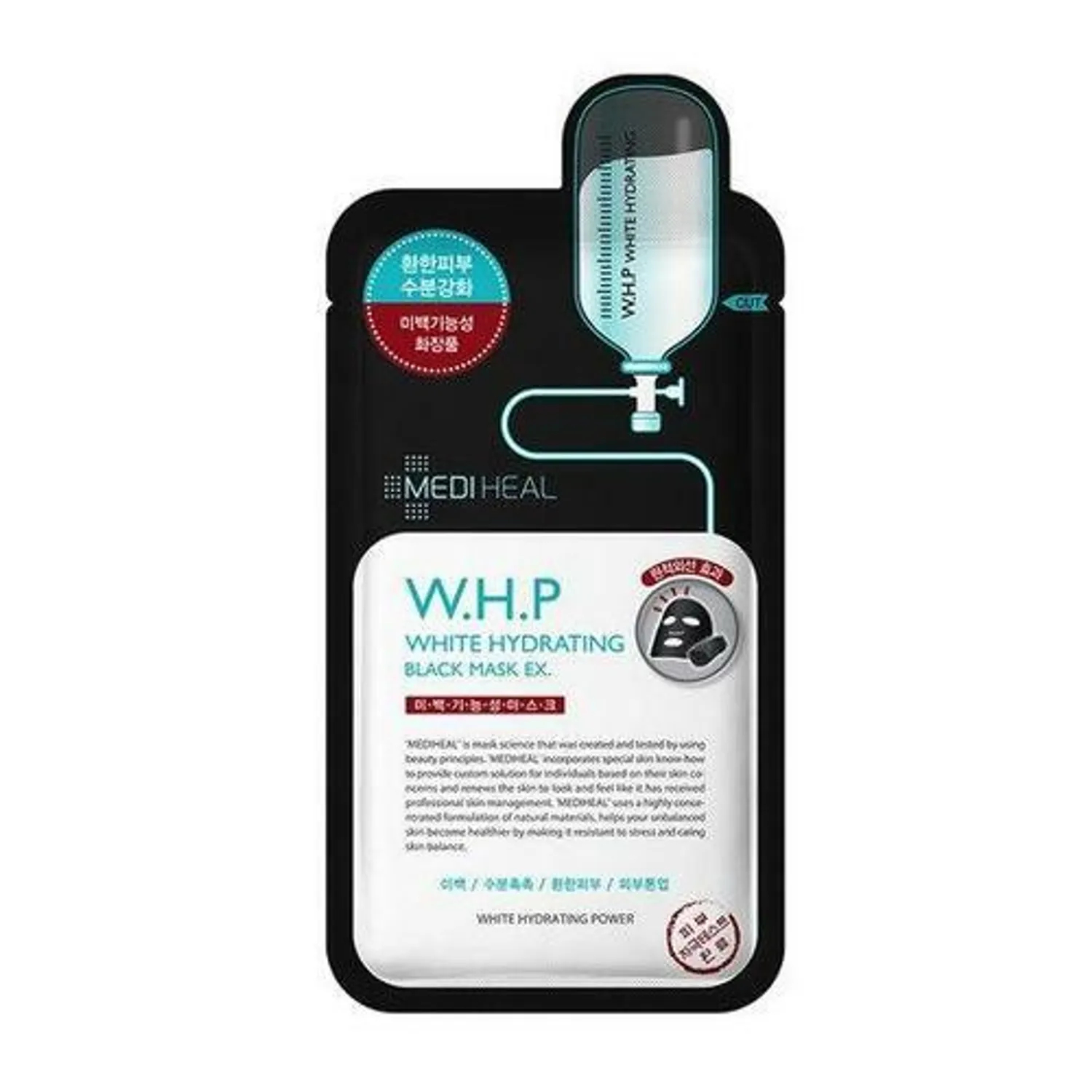 MEDIHEAL W.H.P White Hydrating Black Mask Sheet EX.