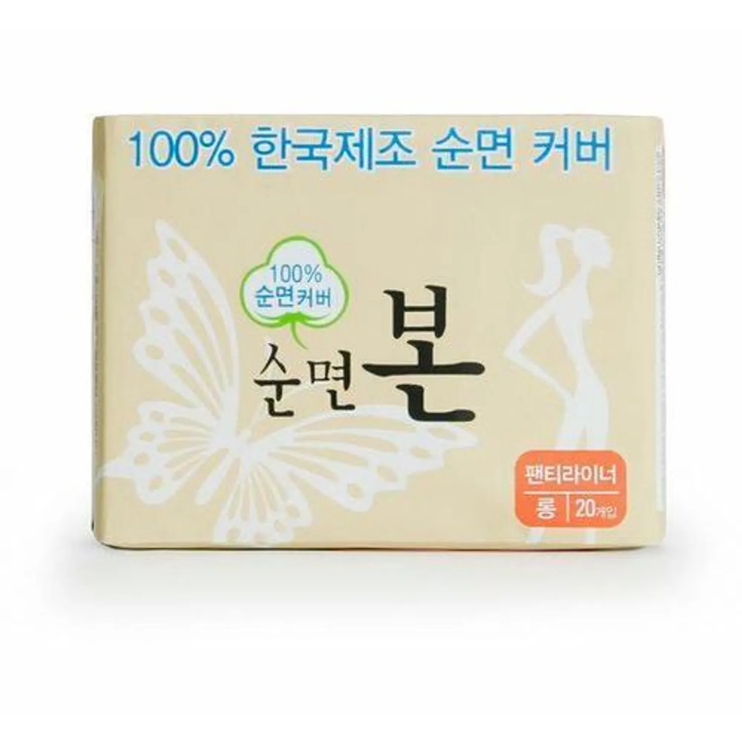 OC BON Ultra Slim Pantyliners Long 20 Ct.